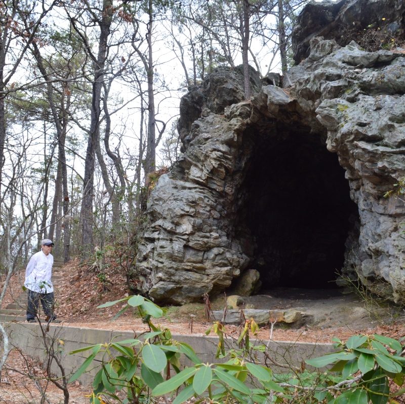 Woman at Tory's Den cave at Hanging Rock State Park, Danbury, North Carolina