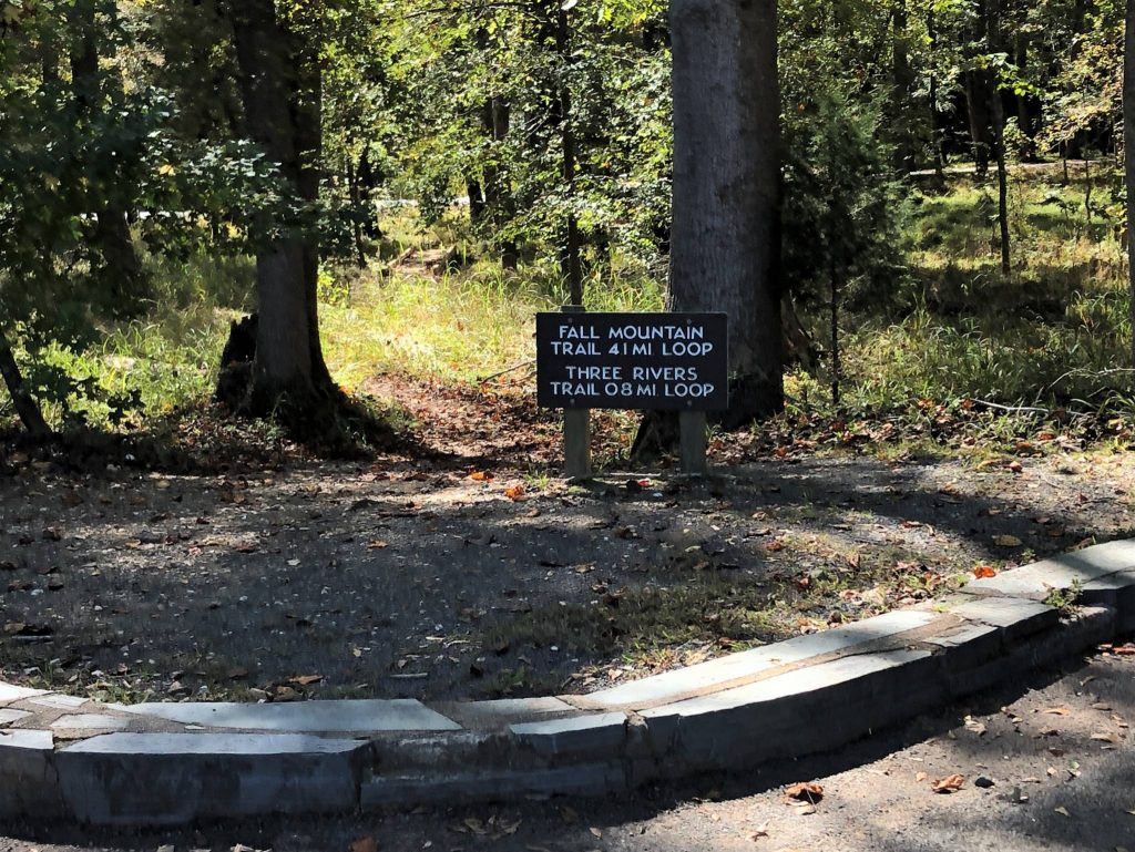 depict trailhead at Morrow Mountain State Park